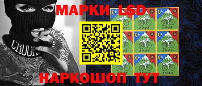 кокаин VHQ Рыбинск