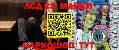 кокаин колумбия Северобайкальск