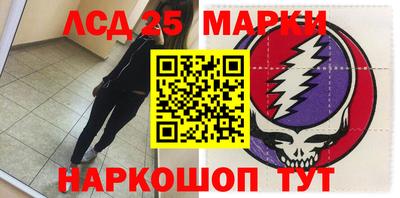 кокаин колумбия Северобайкальск