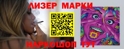 меф Рязань