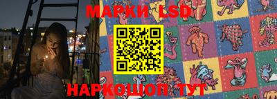меф Рязань
