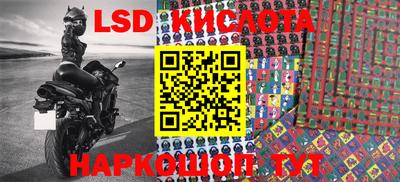 кокаин колумбия Северобайкальск