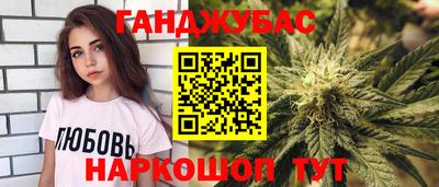 мефедрон VHQ Рузаевка
