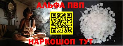герыч Свободный
