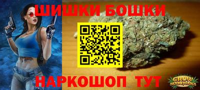 кокаин VHQ Рыбинск