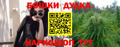 кокаин VHQ Рыбинск