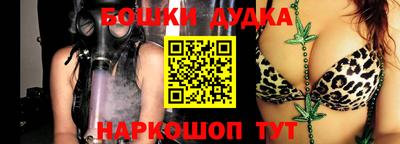 кокаин колумбия Северобайкальск