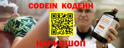 меф Рязань