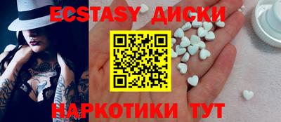 герыч Свободный