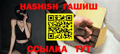 меф Рязань