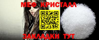 кокаин VHQ Рыбинск