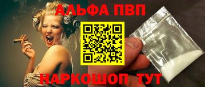 меф Рязань